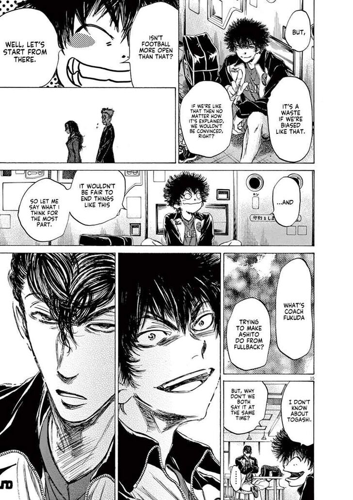 Ao Ashi, Chapter 70 image 15